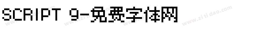 SCRIPT 9字体转换